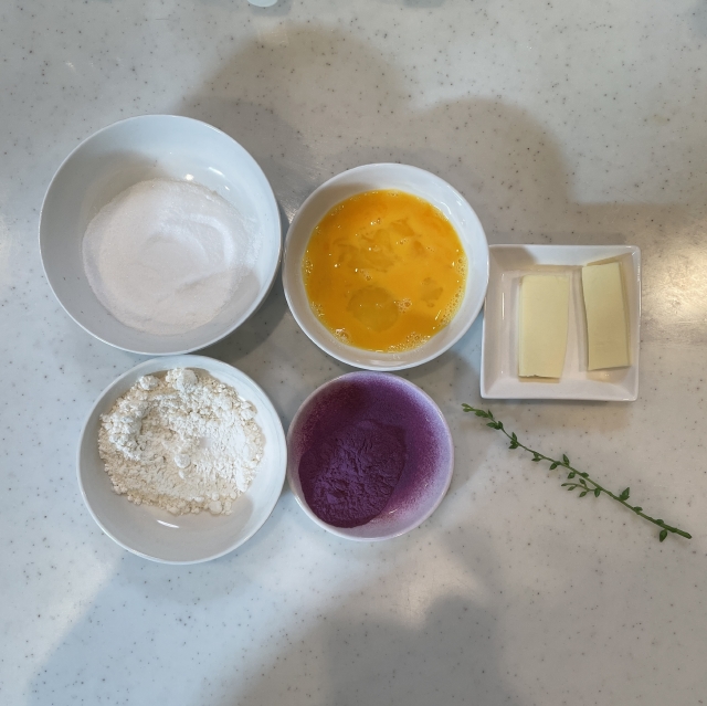 使いやすいクリーム状の紫芋カスタードクリームの作り方1