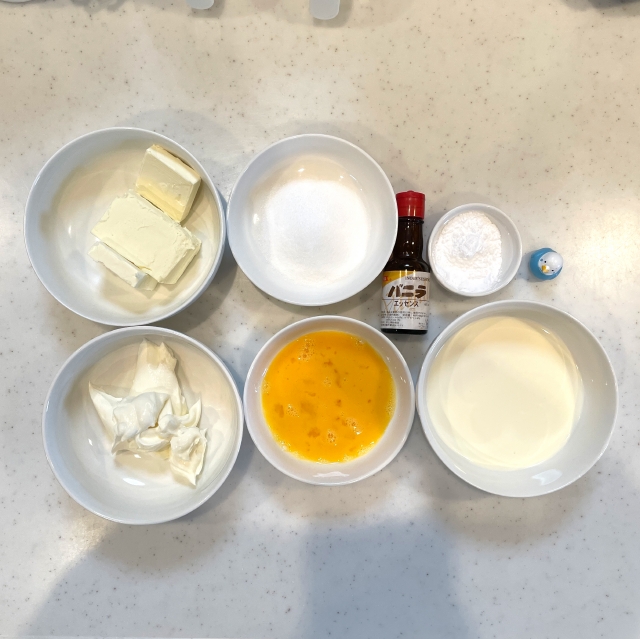 クリームチーズと生クリームで作るベイクドチーズ用チーズ生地の作り方1