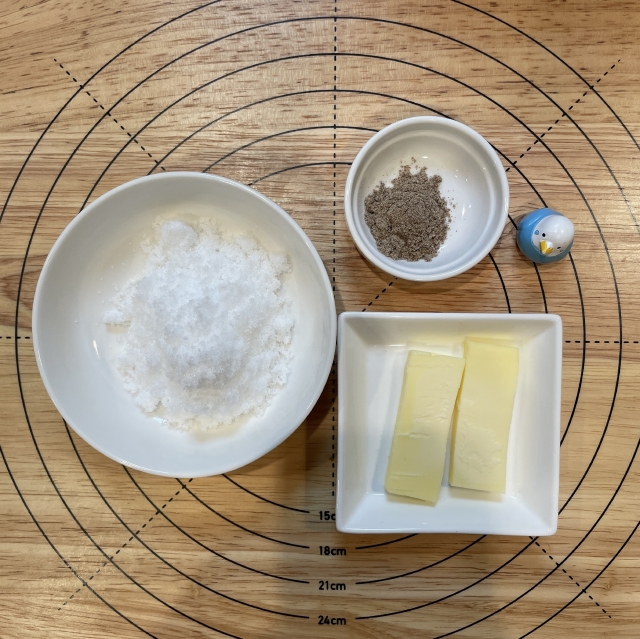 TOMIZレシピで作る、清涼感あふれるカルダモンシュガーロール3