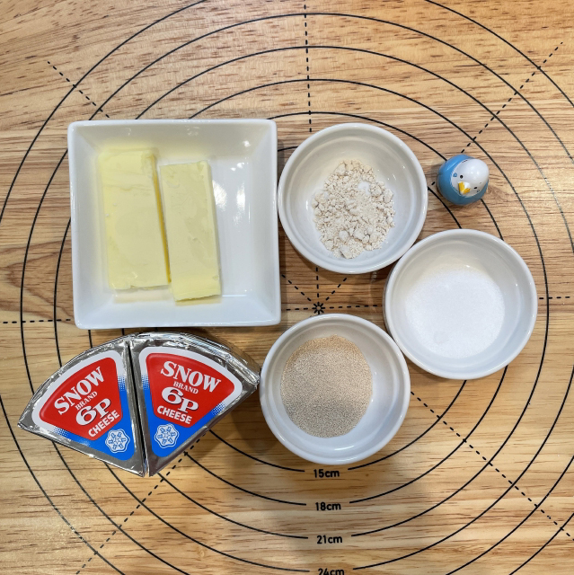 扱いやすい6Pチーズを使って作るプロセスチーズのクッペ1