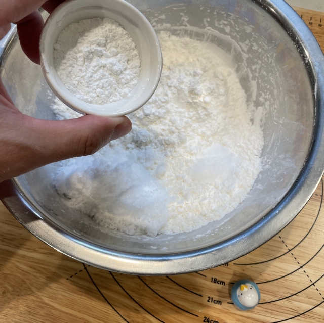 家庭作るタピオカ粉を練って揚げる本格的なポン・デ・リングの作り方3