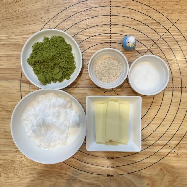 抹茶を使って作る緑色が和を感じさせる抹茶のミルクハース1