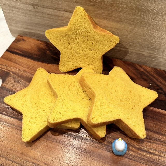 貝印さんの星型食パン型で作る、子供が喜ぶマリオのスーパースター食パン14