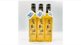 台湾ツバキ油4